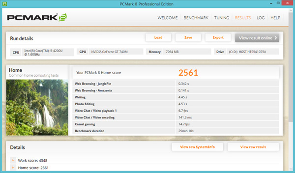 f56 bios unlock insydeh20 setup utility hp