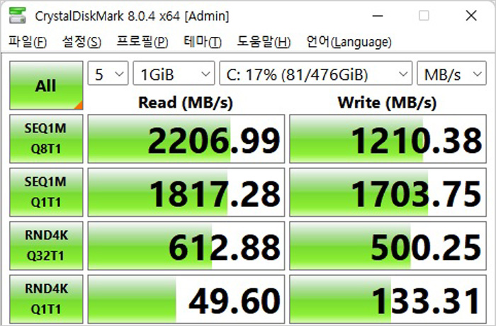 top488.jpg