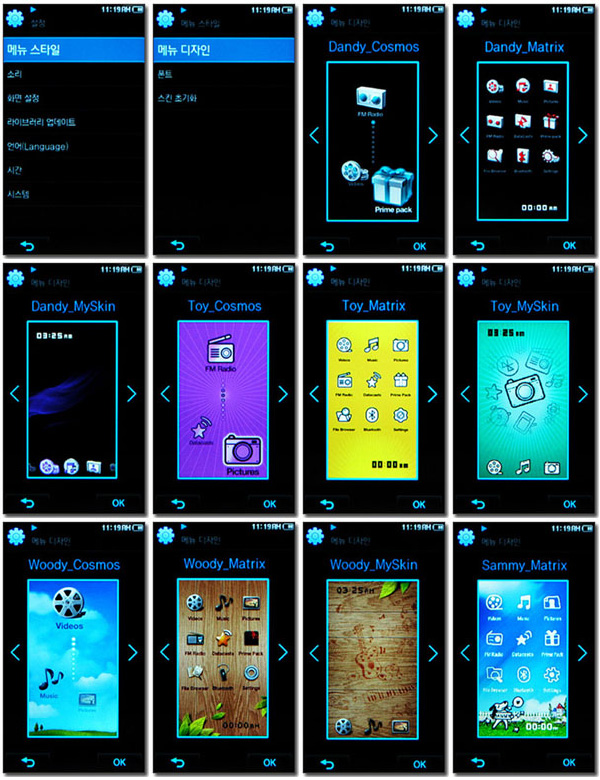 hot wallpapers for samsung Samsung Corby Hot Wallpapers 3 In 1. hot wallpapers for samsung